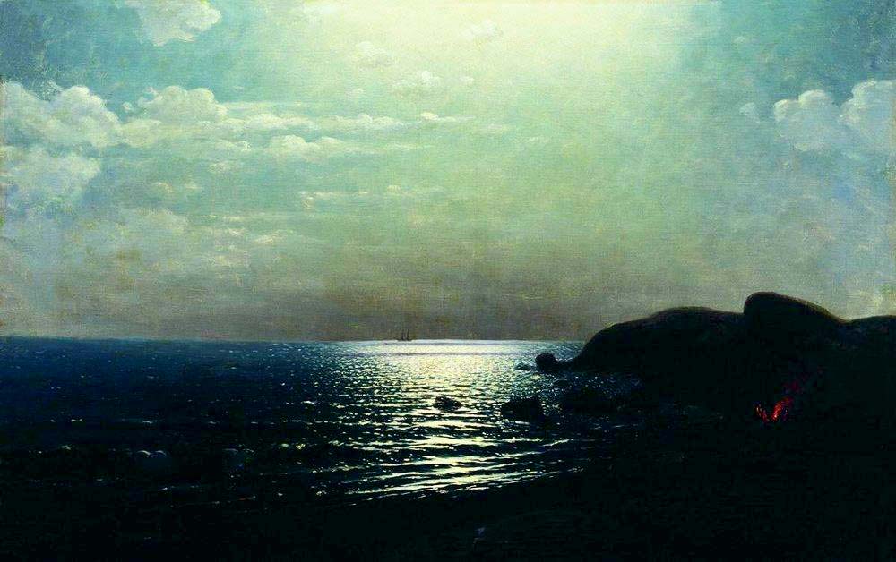 Марина